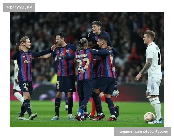 皇家马德里与巴塞罗那战平 双方2-2收场