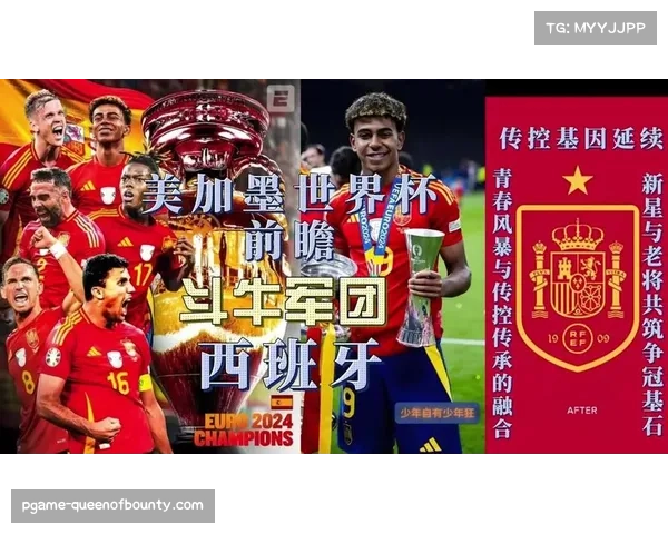 科克34岁老将32场2球3助 西班牙中场经验作用重要